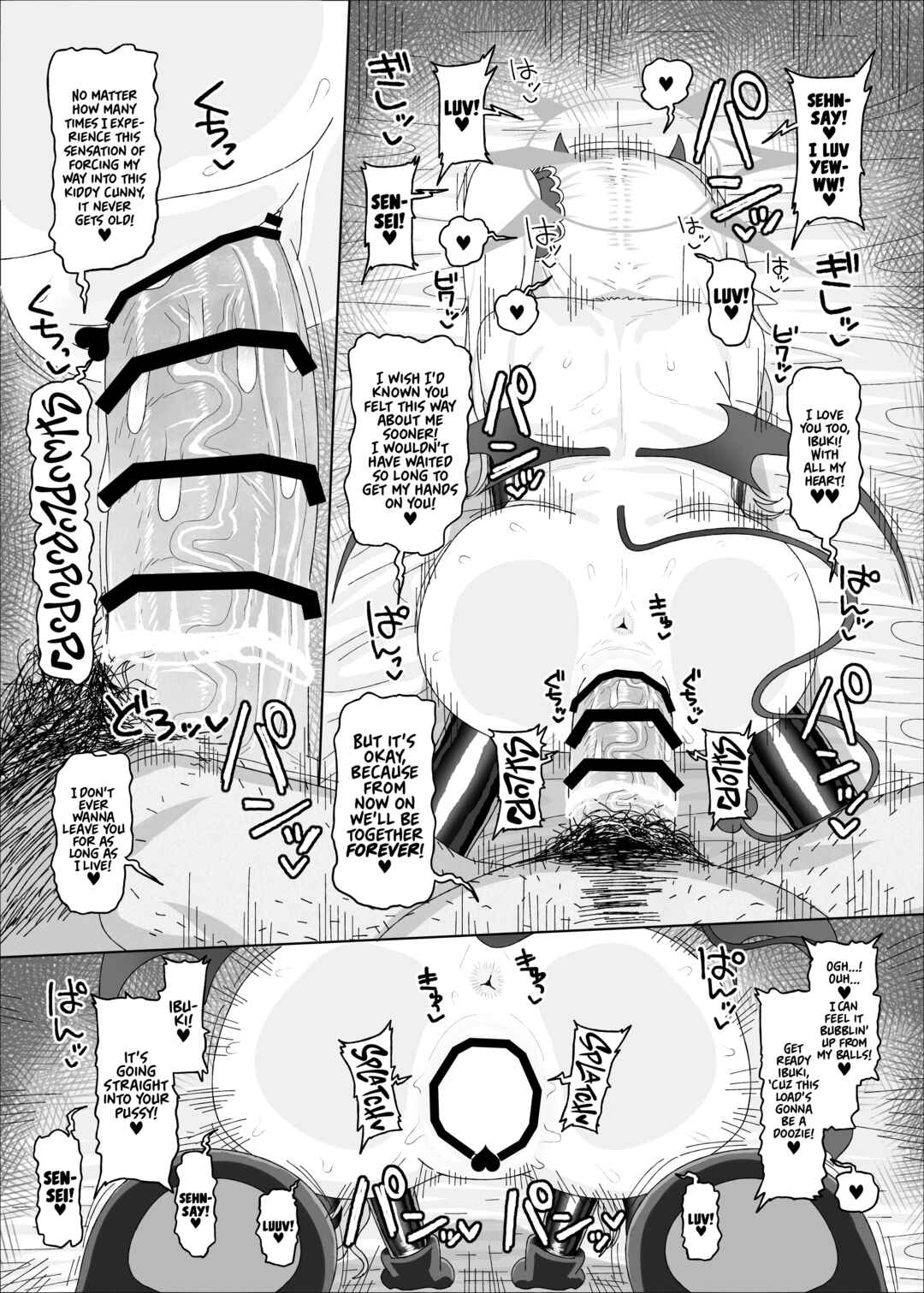 Page 26 Chapter Unknown_5b21 Blue Archive - IBUKI vs HYPNOSIS OJISAN