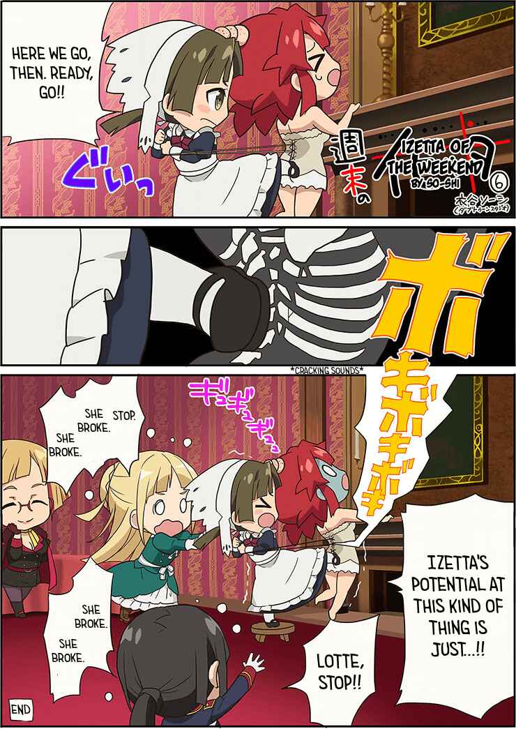 Page 1 Chapter 6 Shuumatsu no Izetta