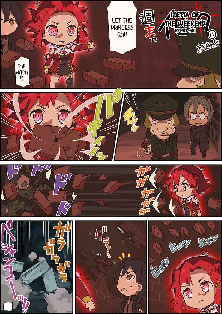 Page 1 Chapter 11 Shuumatsu no Izetta