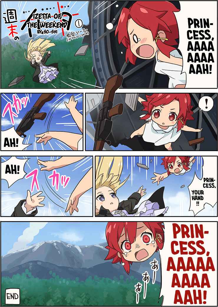 Page 1 Chapter 1 Shuumatsu no Izetta
