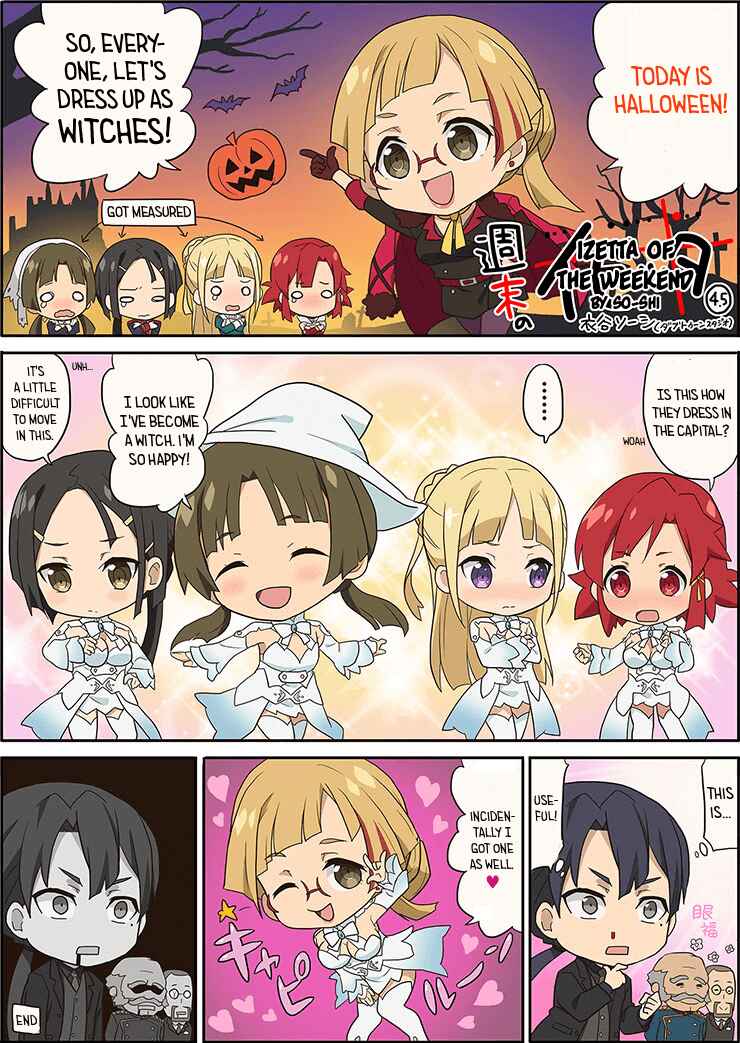 Page 1 Chapter 4.5 Shuumatsu no Izetta