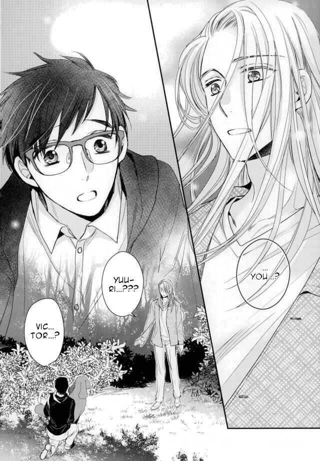 Page 10 Chapter Unknown_00bb Yuri!!! on Ice - Hishochi no Mori wa Yoru no Otogibanashi (Doujinshi)