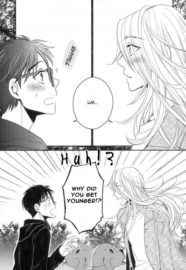 Page 11 Chapter Unknown_00bb Yuri!!! on Ice - Hishochi no Mori wa Yoru no Otogibanashi (Doujinshi)