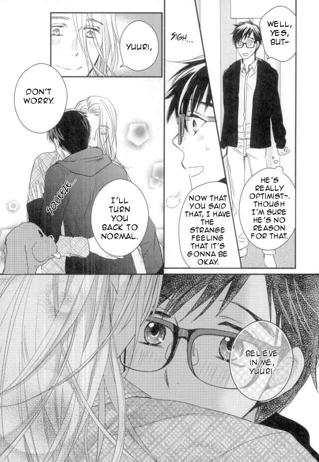 Page 13 Chapter Unknown_00bb Yuri!!! on Ice - Hishochi no Mori wa Yoru no Otogibanashi (Doujinshi)