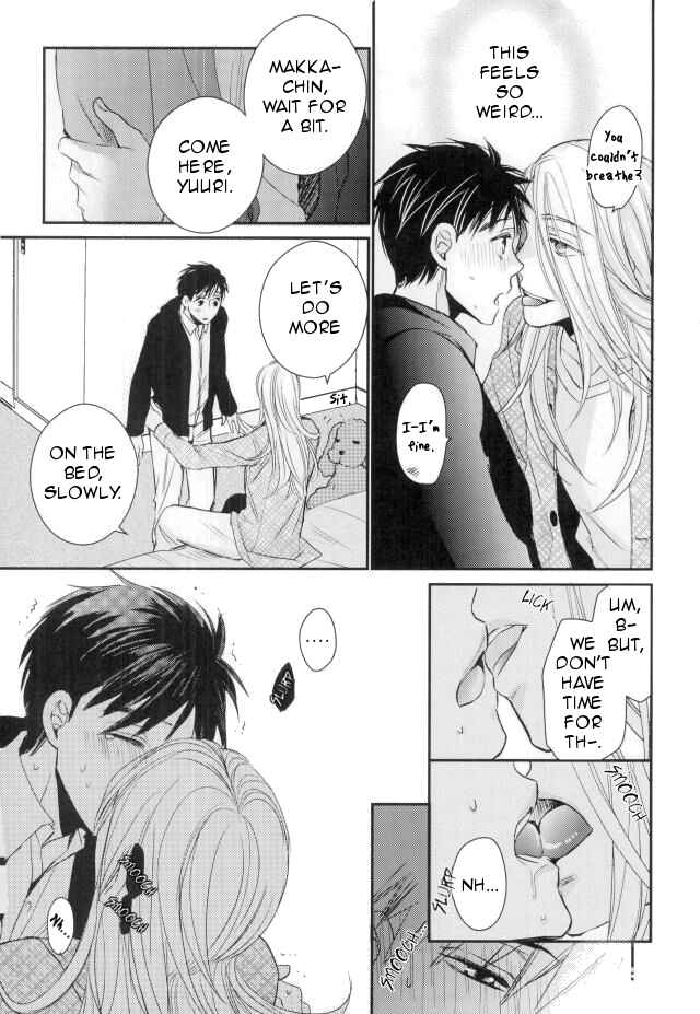 Page 17 Chapter Unknown_00bb Yuri!!! on Ice - Hishochi no Mori wa Yoru no Otogibanashi (Doujinshi)