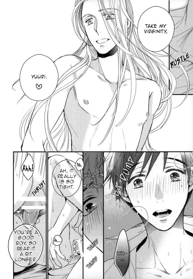 Page 22 Chapter Unknown_00bb Yuri!!! on Ice - Hishochi no Mori wa Yoru no Otogibanashi (Doujinshi)