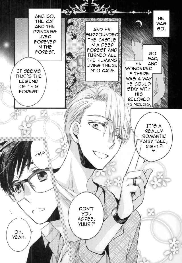 Page 3 Chapter Unknown_00bb Yuri!!! on Ice - Hishochi no Mori wa Yoru no Otogibanashi (Doujinshi)
