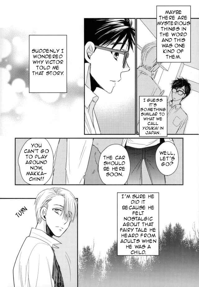 Page 32 Chapter Unknown_00bb Yuri!!! on Ice - Hishochi no Mori wa Yoru no Otogibanashi (Doujinshi)