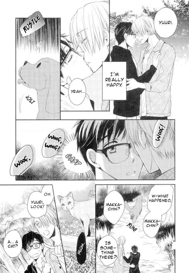 Page 5 Chapter Unknown_00bb Yuri!!! on Ice - Hishochi no Mori wa Yoru no Otogibanashi (Doujinshi)