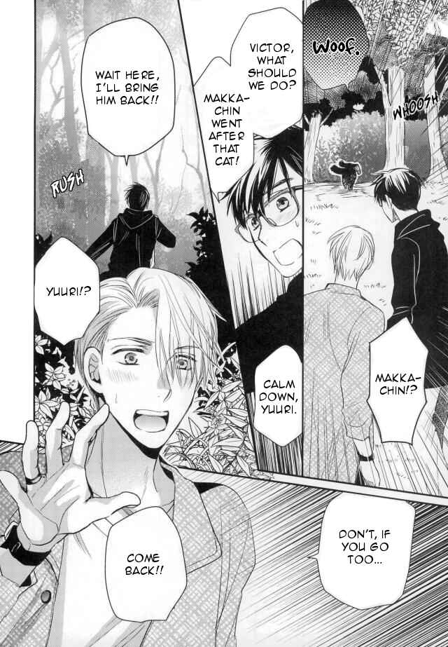 Page 6 Chapter Unknown_00bb Yuri!!! on Ice - Hishochi no Mori wa Yoru no Otogibanashi (Doujinshi)