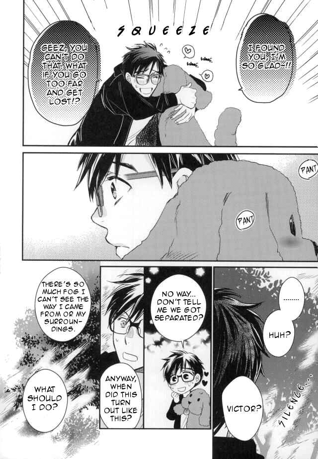 Page 8 Chapter Unknown_00bb Yuri!!! on Ice - Hishochi no Mori wa Yoru no Otogibanashi (Doujinshi)