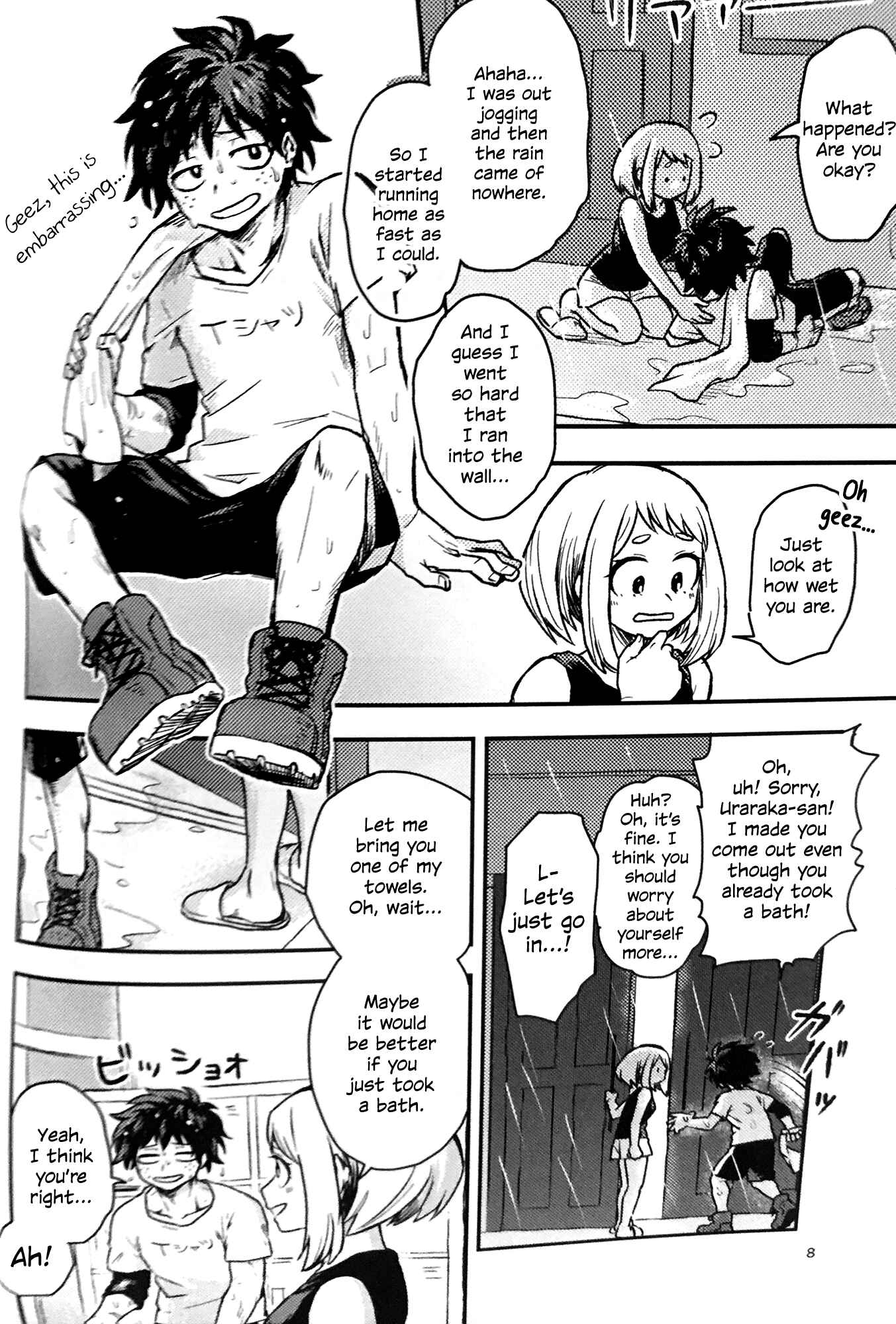 Page 6 Chapter Unknown_ed9d Boku no Hero Academia - Knight Alliance (Doujinshi)