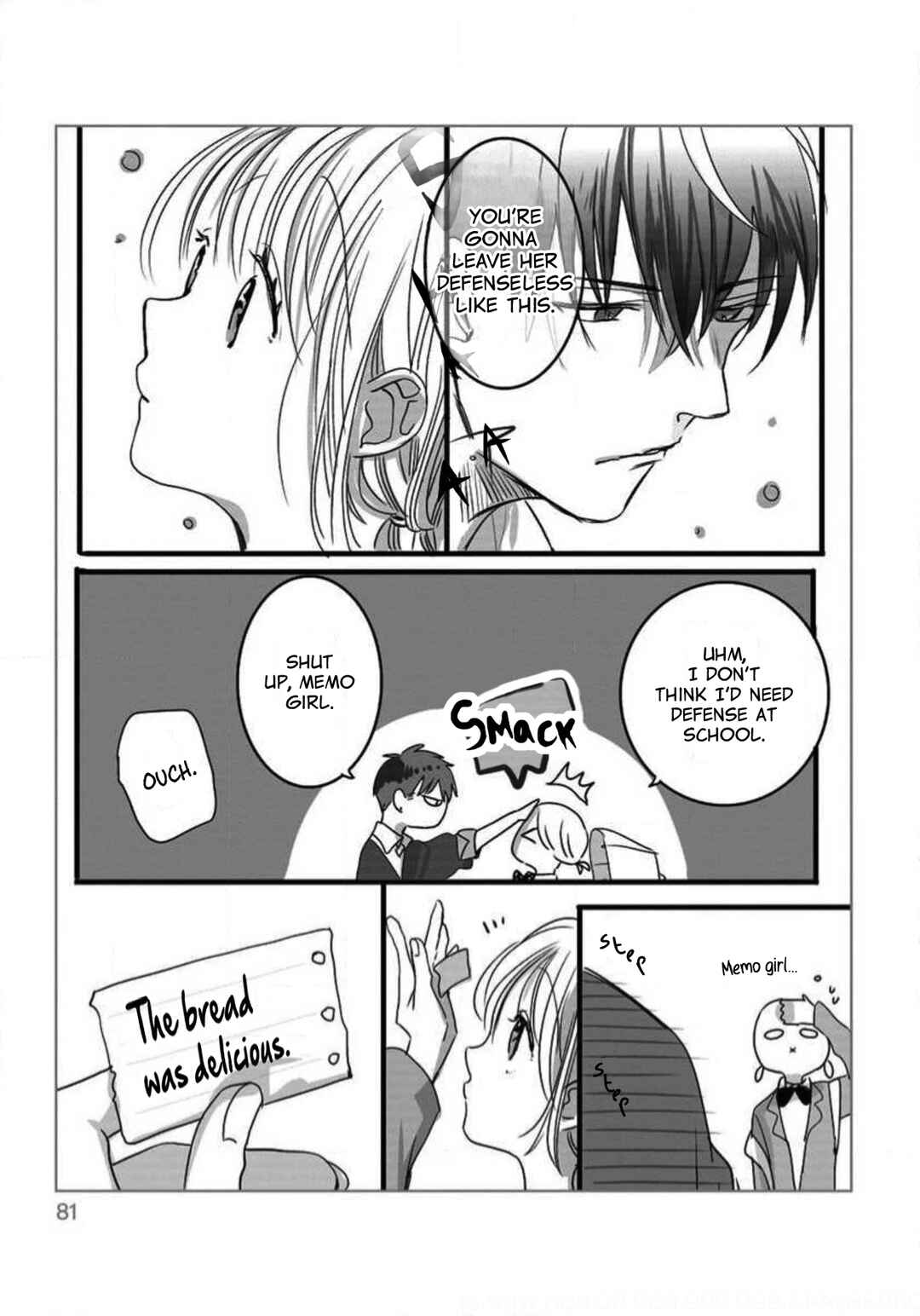 Page 5 Chapter 8 Im in a Secret Relationship