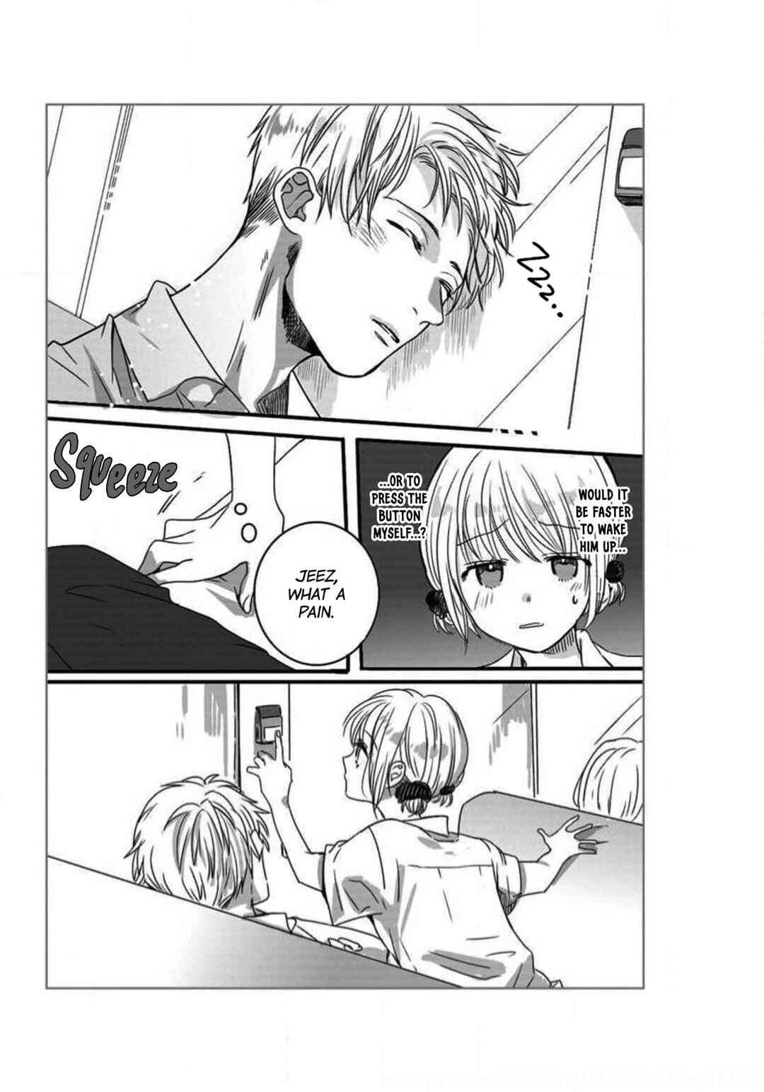 Page 3 Chapter 4 Im in a Secret Relationship