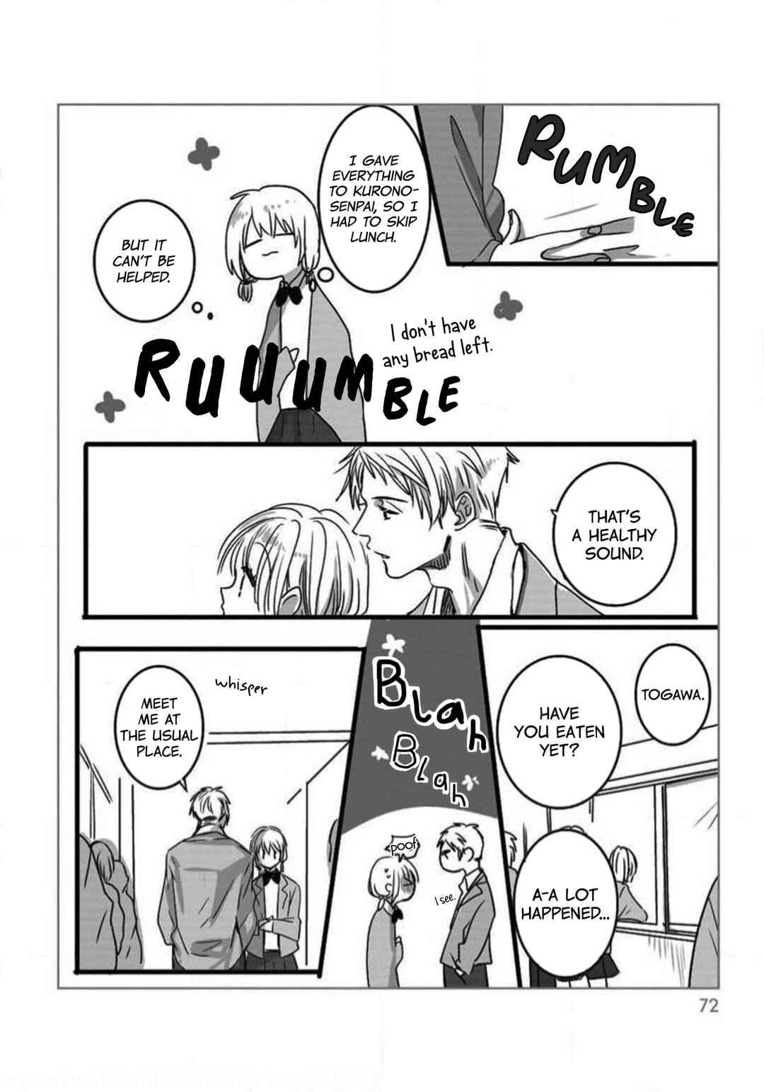 Page 10 Chapter 7 Im in a Secret Relationship
