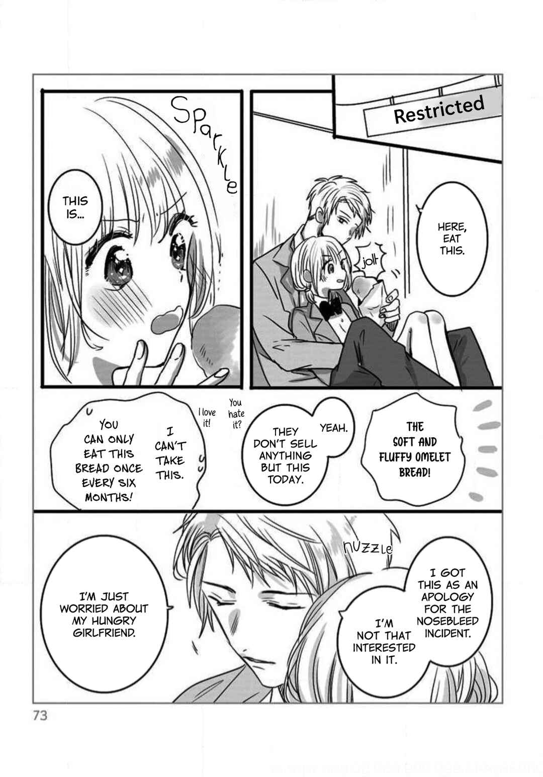 Page 11 Chapter 7 Im in a Secret Relationship