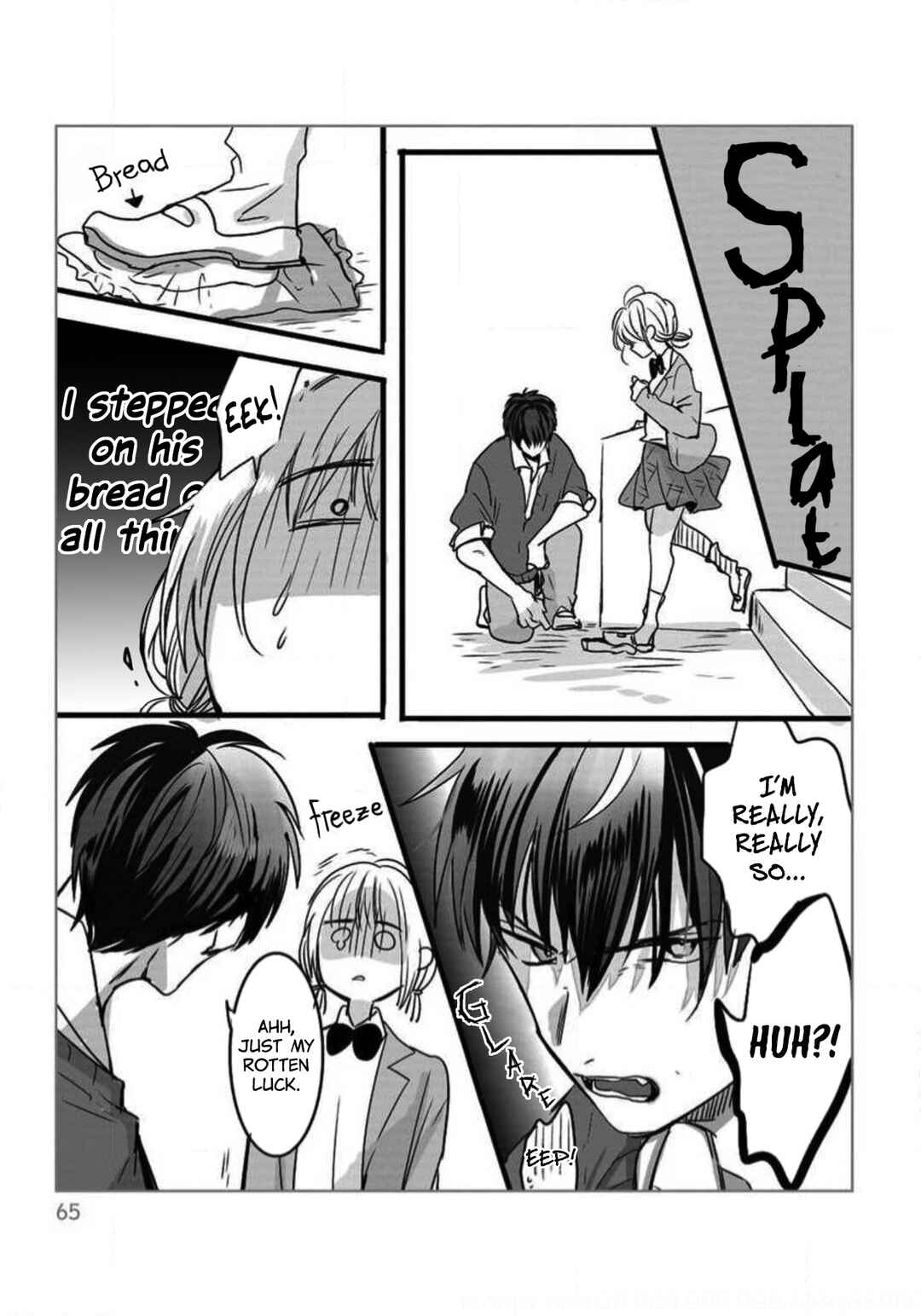 Page 3 Chapter 7 Im in a Secret Relationship