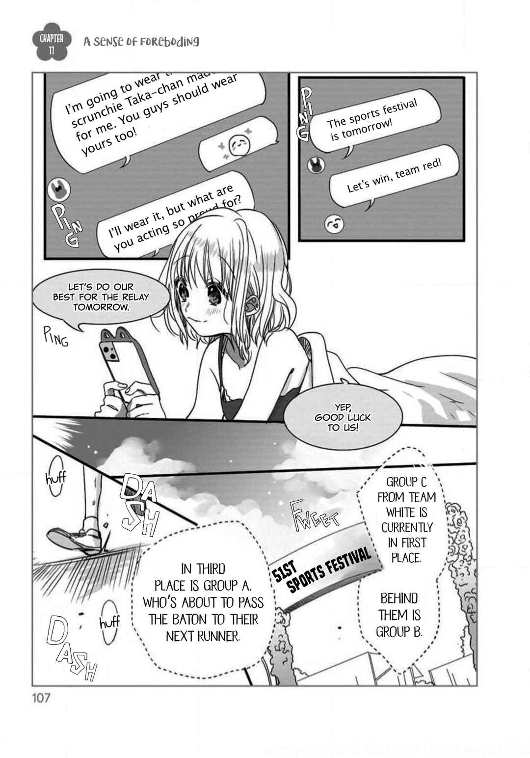 Page 1 Chapter 11 Im in a Secret Relationship