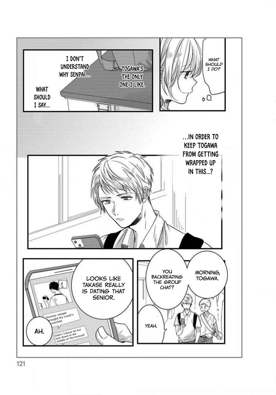 Page 13 Chapter 11 Im in a Secret Relationship