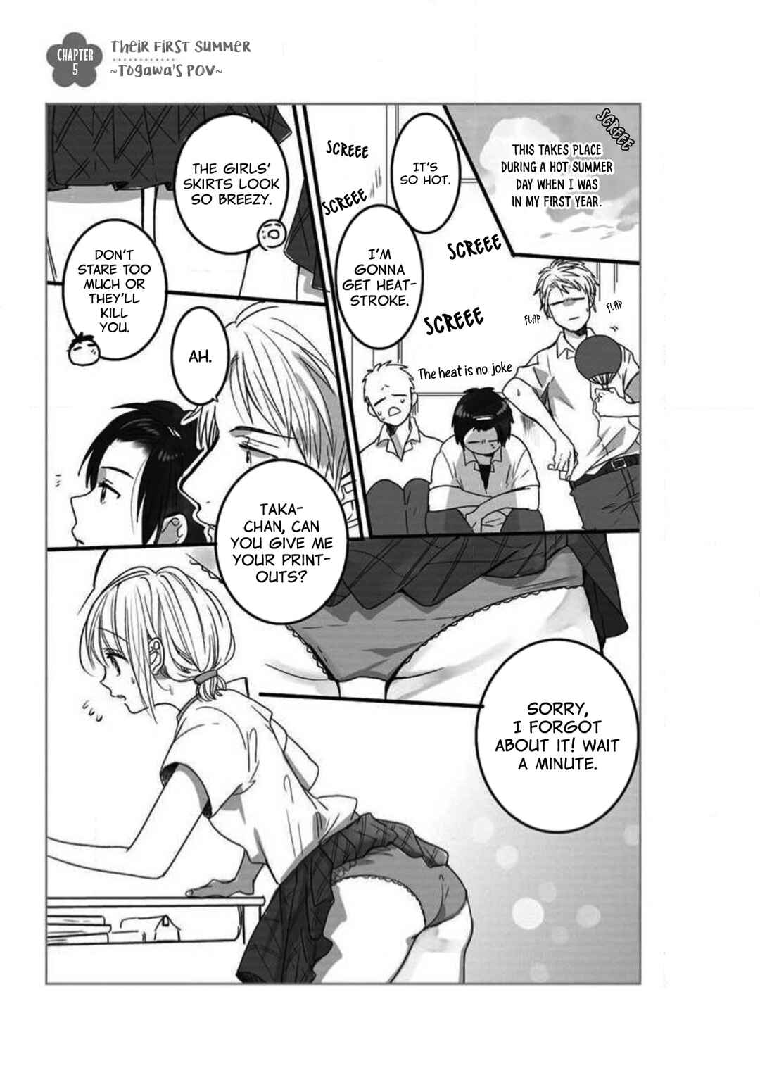 Page 1 Chapter 5 Im in a Secret Relationship