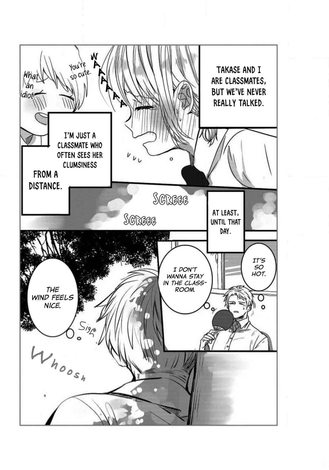 Page 3 Chapter 5 Im in a Secret Relationship