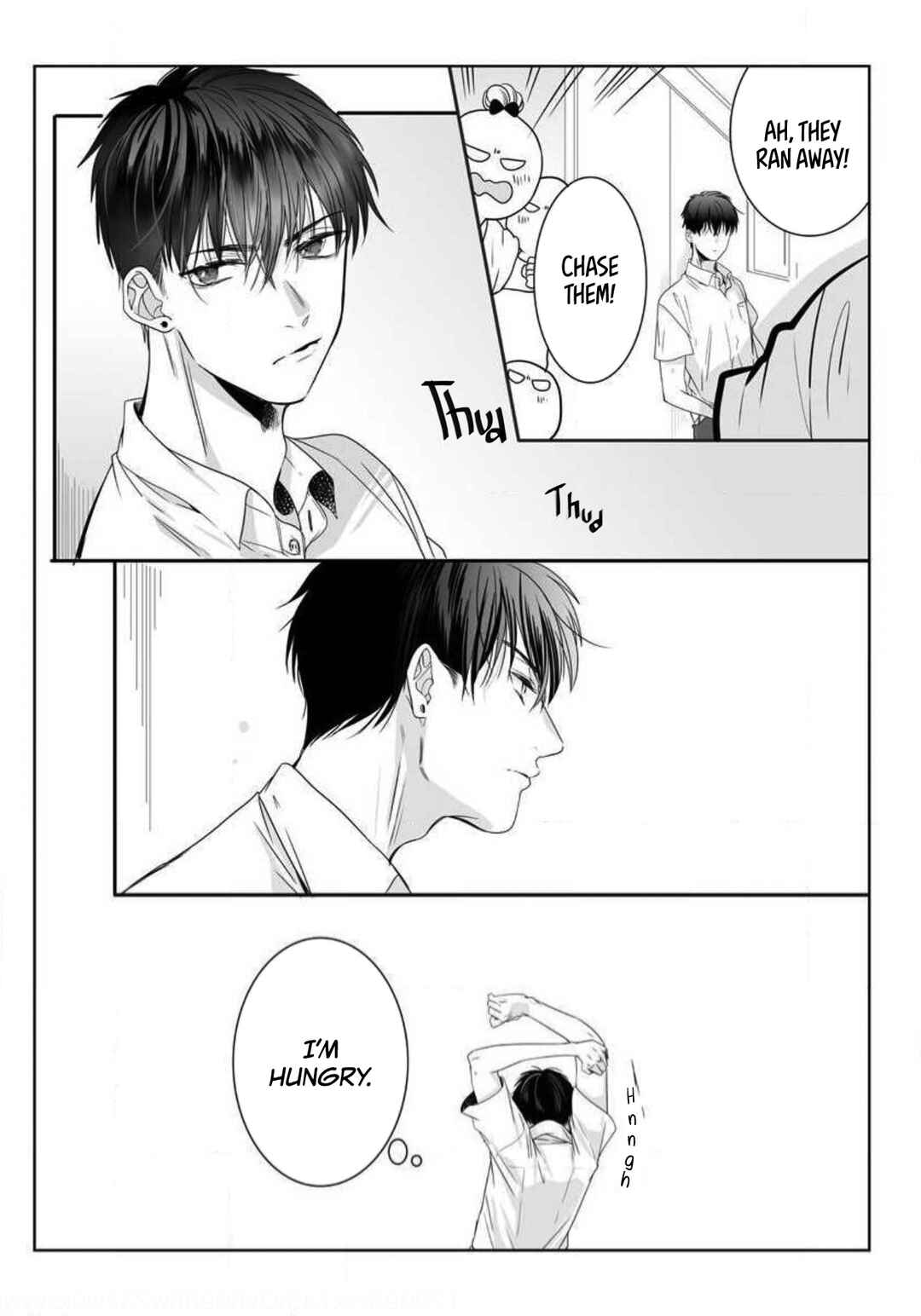 Page 16 Chapter 11.5 Im in a Secret Relationship