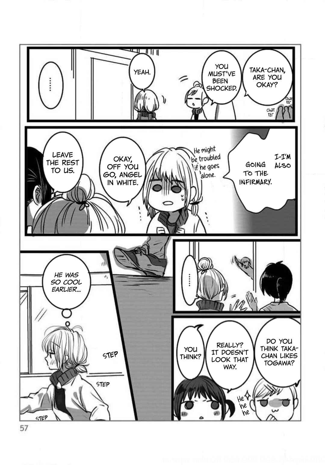 Page 5 Chapter 6 Im in a Secret Relationship