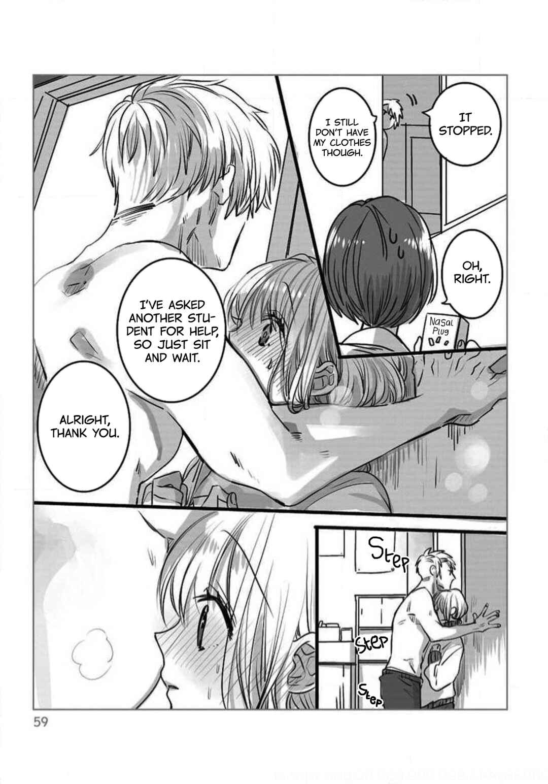 Page 7 Chapter 6 Im in a Secret Relationship
