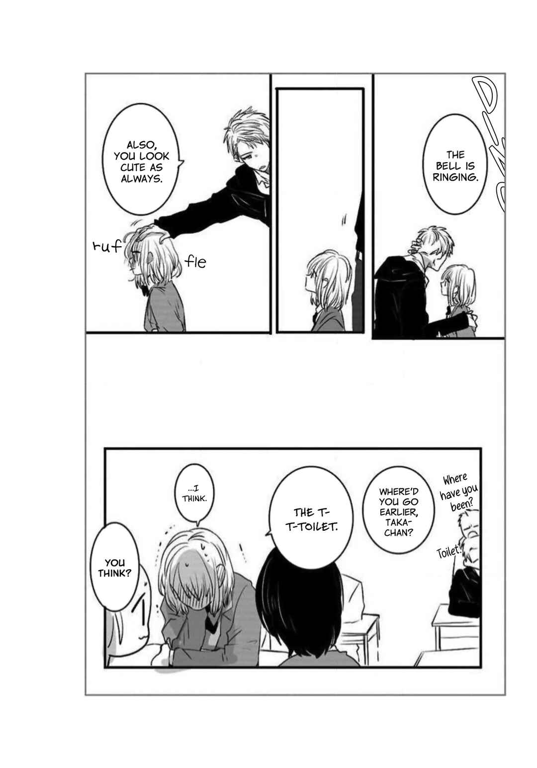 Page 6 Chapter 3 Im in a Secret Relationship
