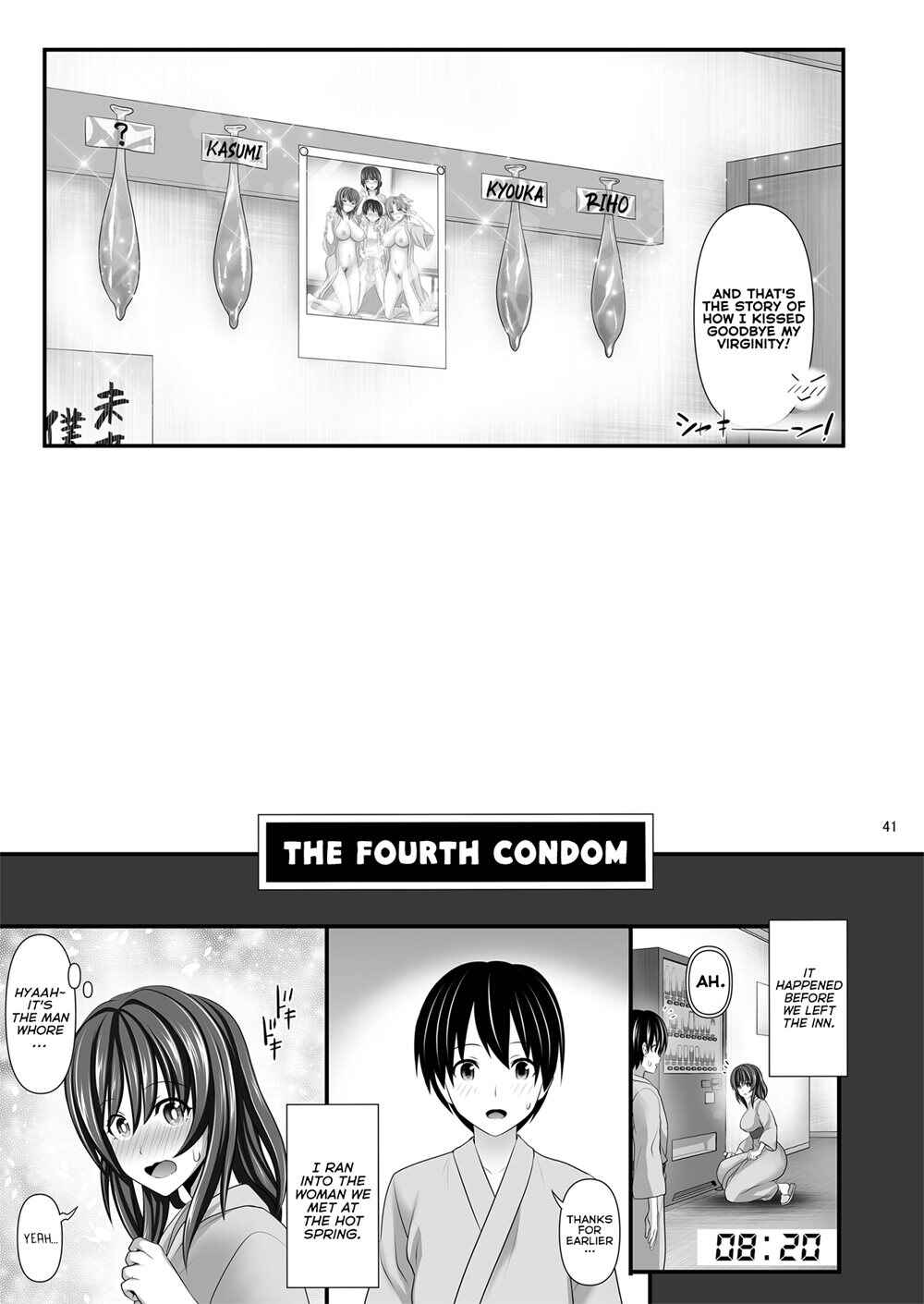 Page 41 Chapter Unknown_8568 Hitozuma Sefri