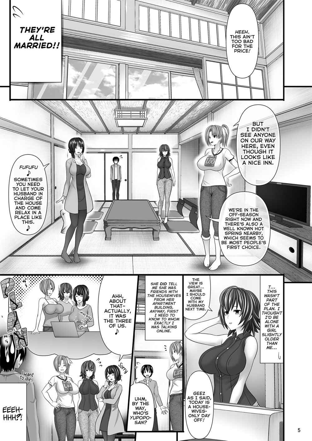 Page 5 Chapter Unknown_8568 Hitozuma Sefri
