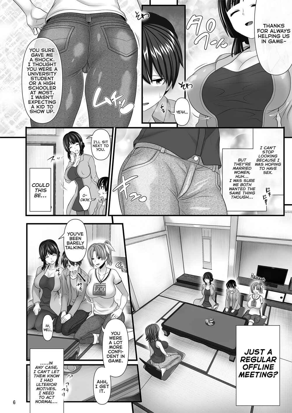 Page 6 Chapter Unknown_8568 Hitozuma Sefri