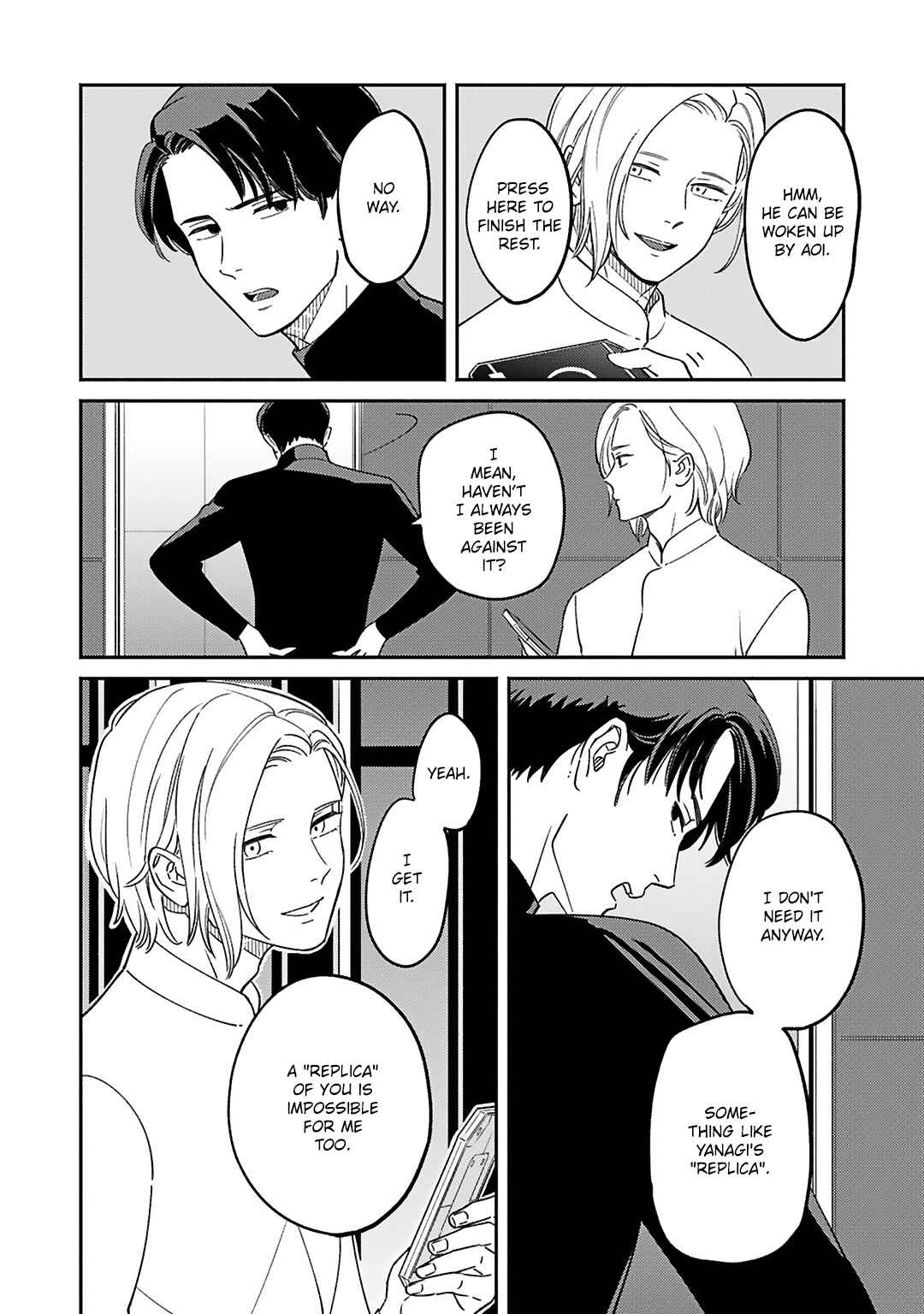 Page 10 Chapter Unknown_fc40 2055