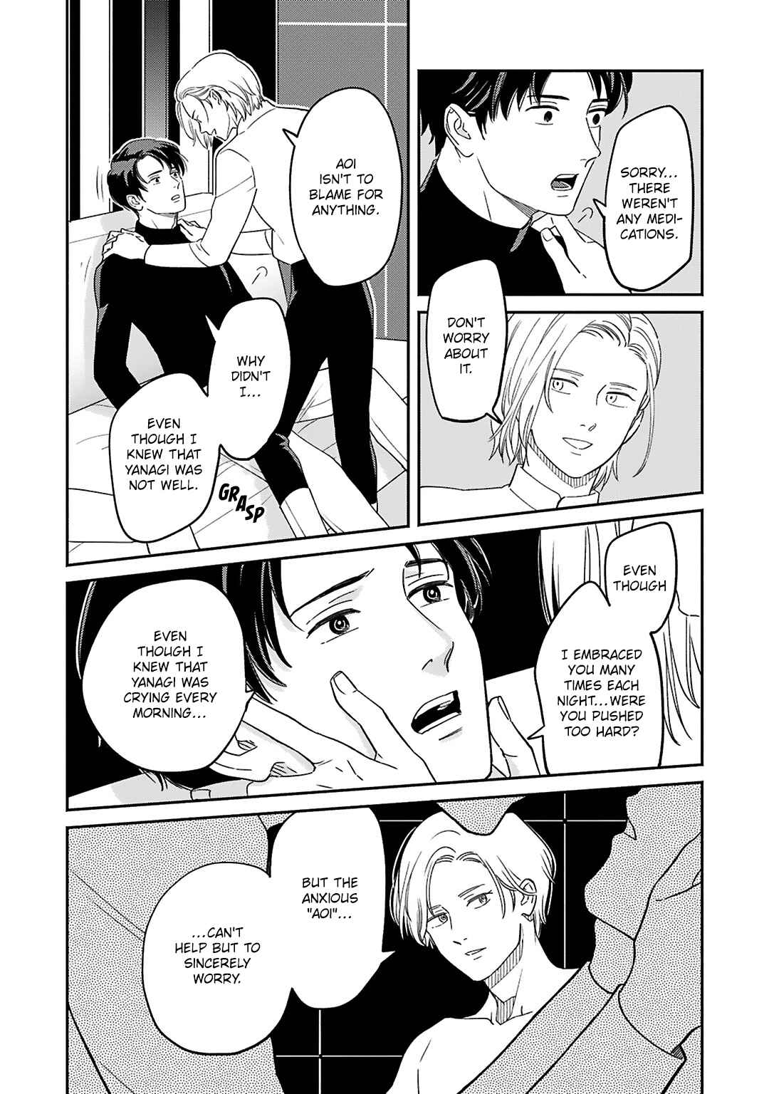 Page 16 Chapter Unknown_fc40 2055