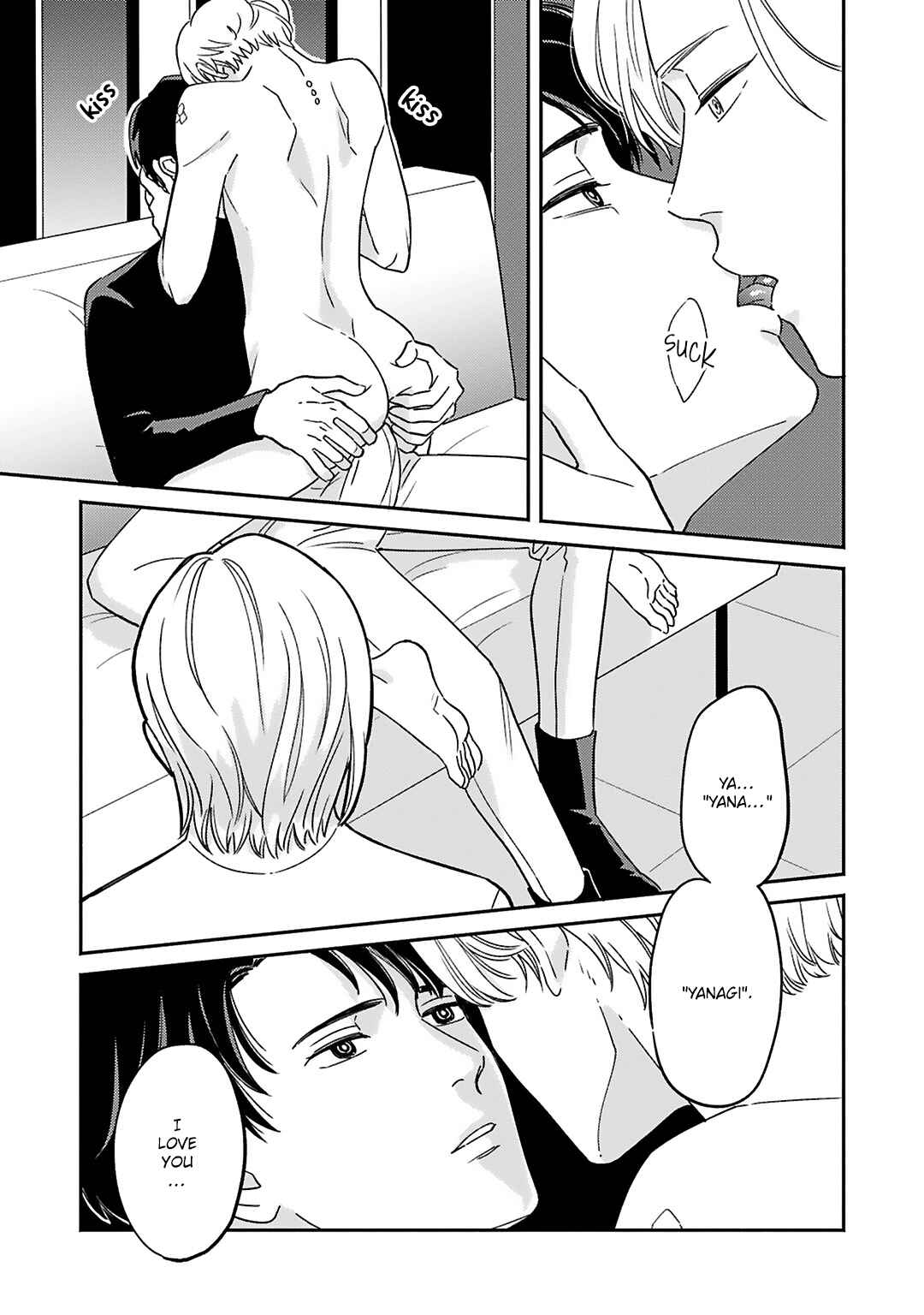 Page 19 Chapter Unknown_fc40 2055