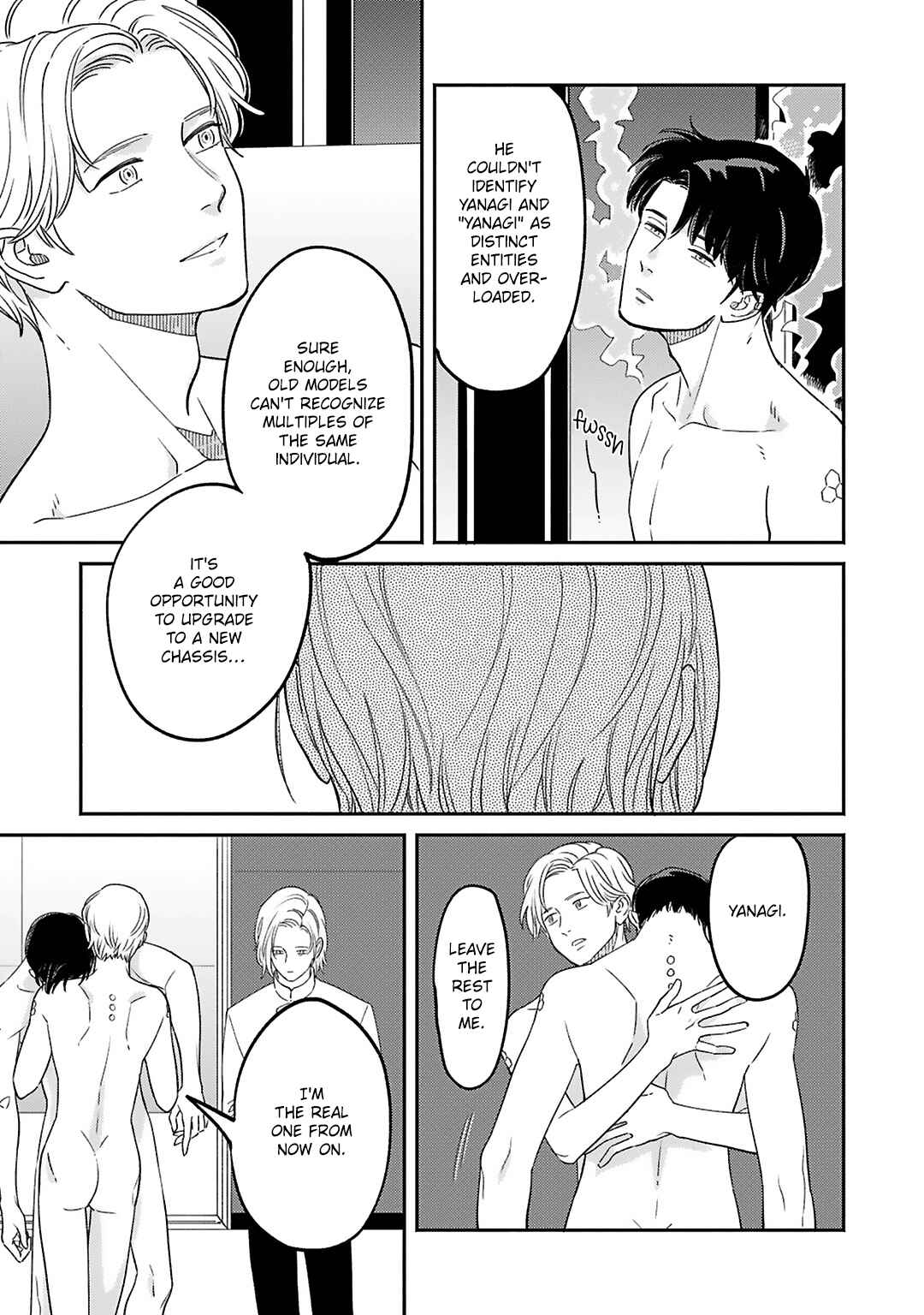 Page 25 Chapter Unknown_fc40 2055