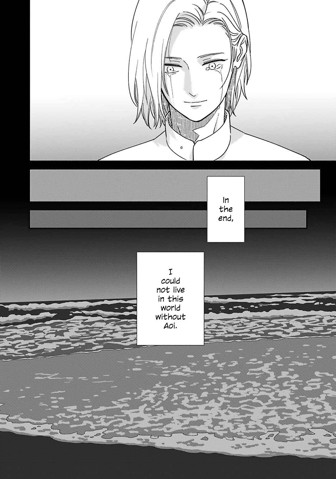 Page 26 Chapter Unknown_fc40 2055