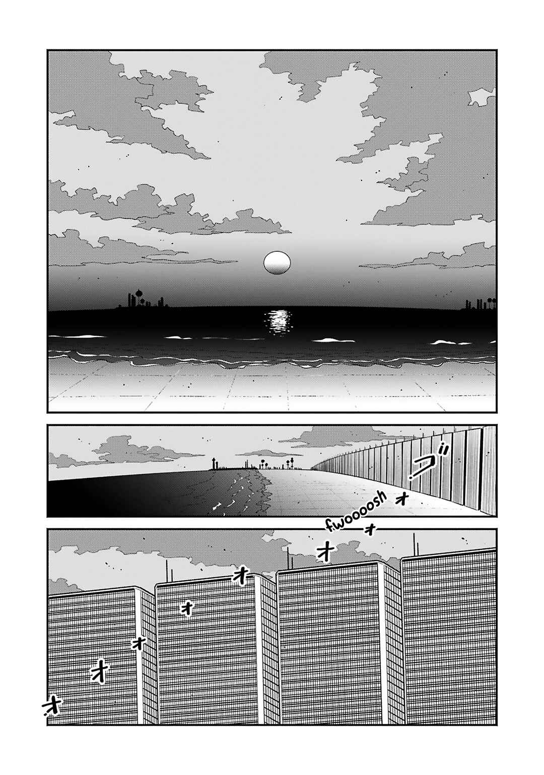 Page 5 Chapter Unknown_fc40 2055
