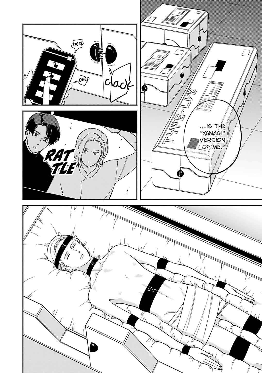 Page 8 Chapter Unknown_fc40 2055