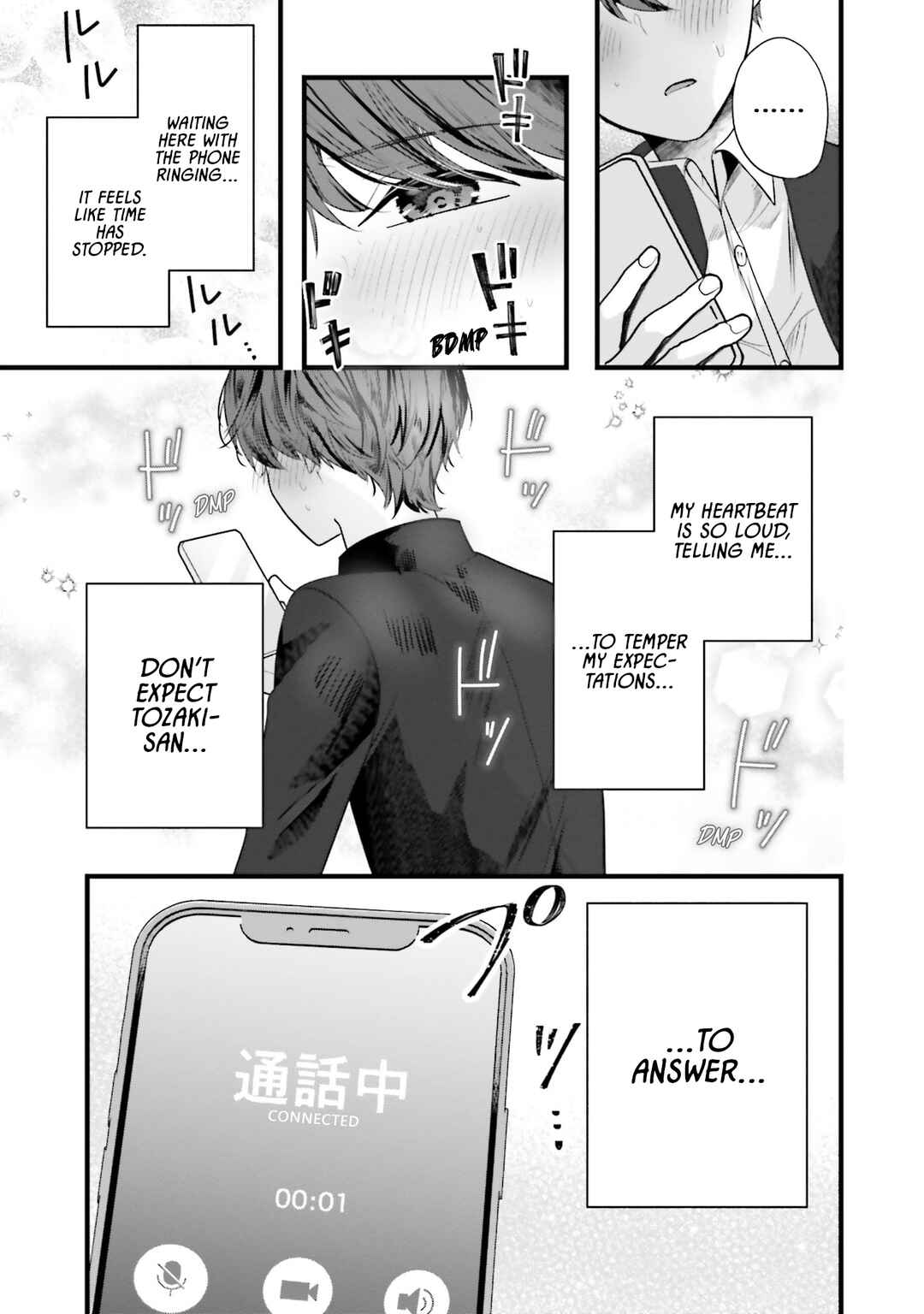 Page 11 Chapter 11 Tozaki-san wa Boku ni Dake Tsumetai