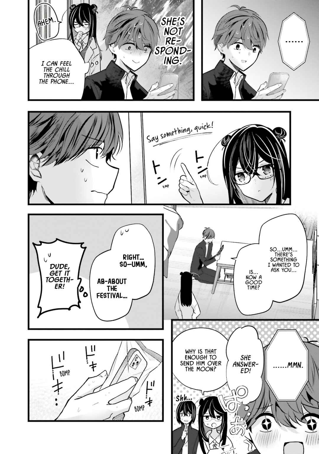 Page 14 Chapter 11 Tozaki-san wa Boku ni Dake Tsumetai