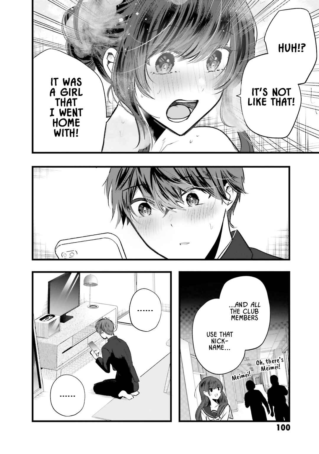 Page 18 Chapter 11 Tozaki-san wa Boku ni Dake Tsumetai