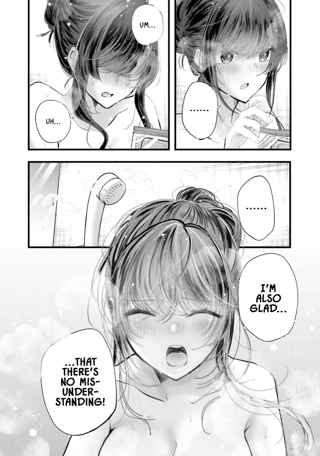 Page 22 Chapter 11 Tozaki-san wa Boku ni Dake Tsumetai
