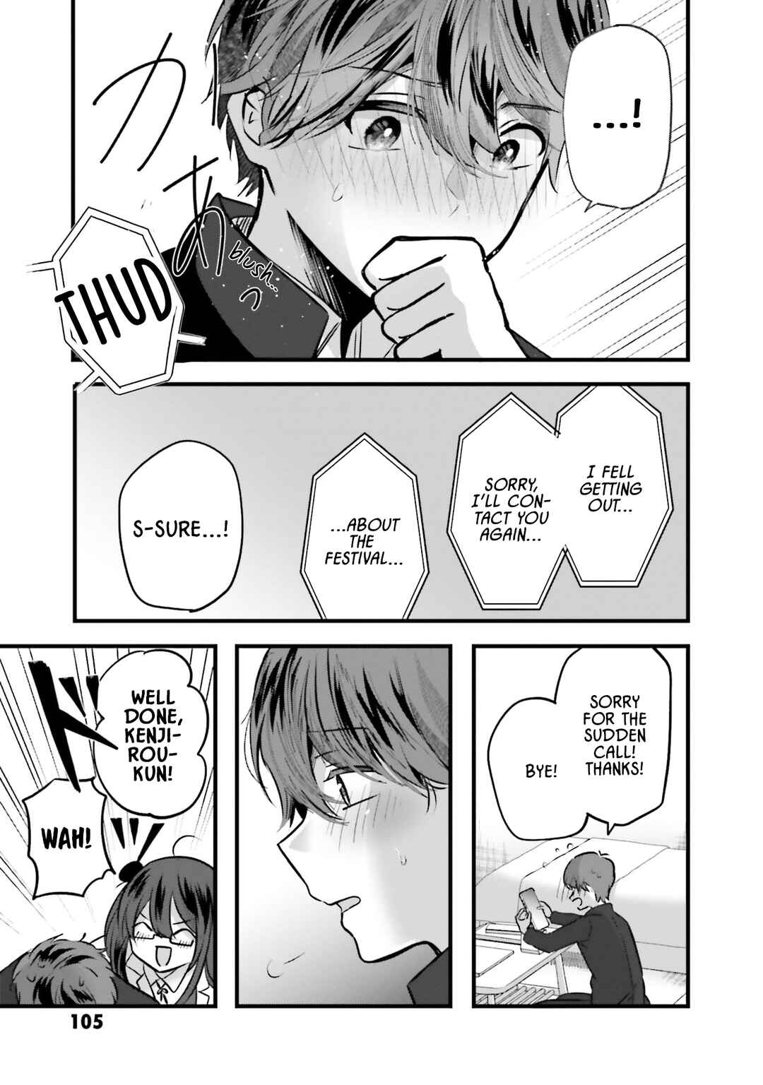 Page 23 Chapter 11 Tozaki-san wa Boku ni Dake Tsumetai