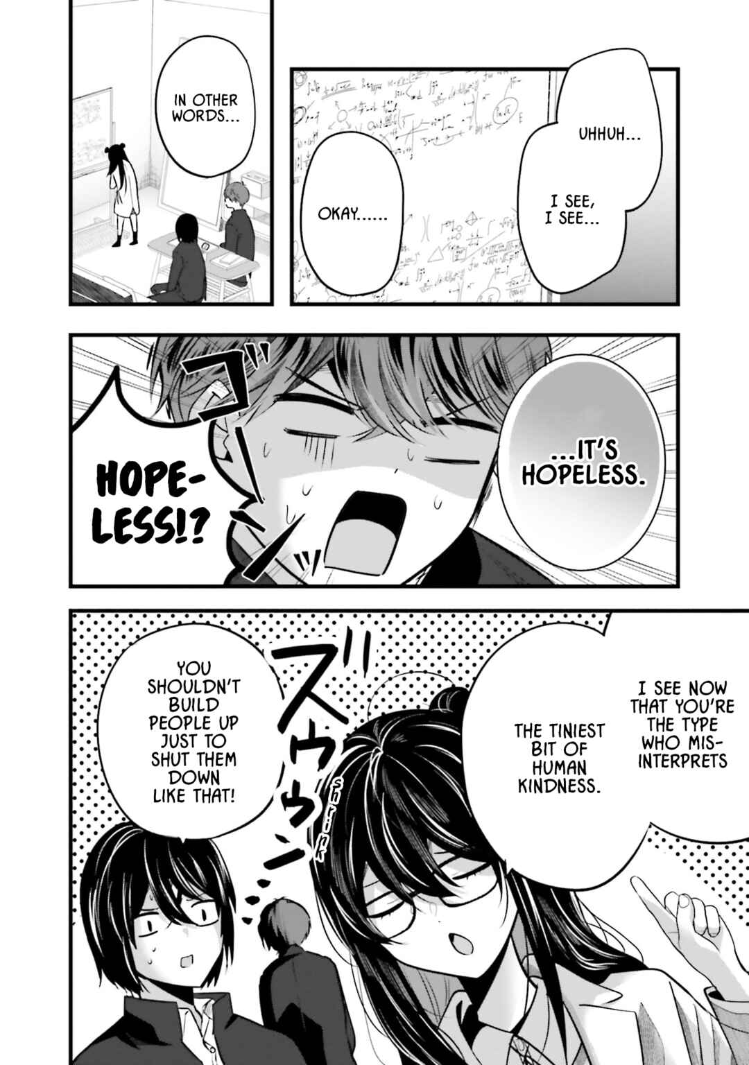 Page 8 Chapter 11 Tozaki-san wa Boku ni Dake Tsumetai