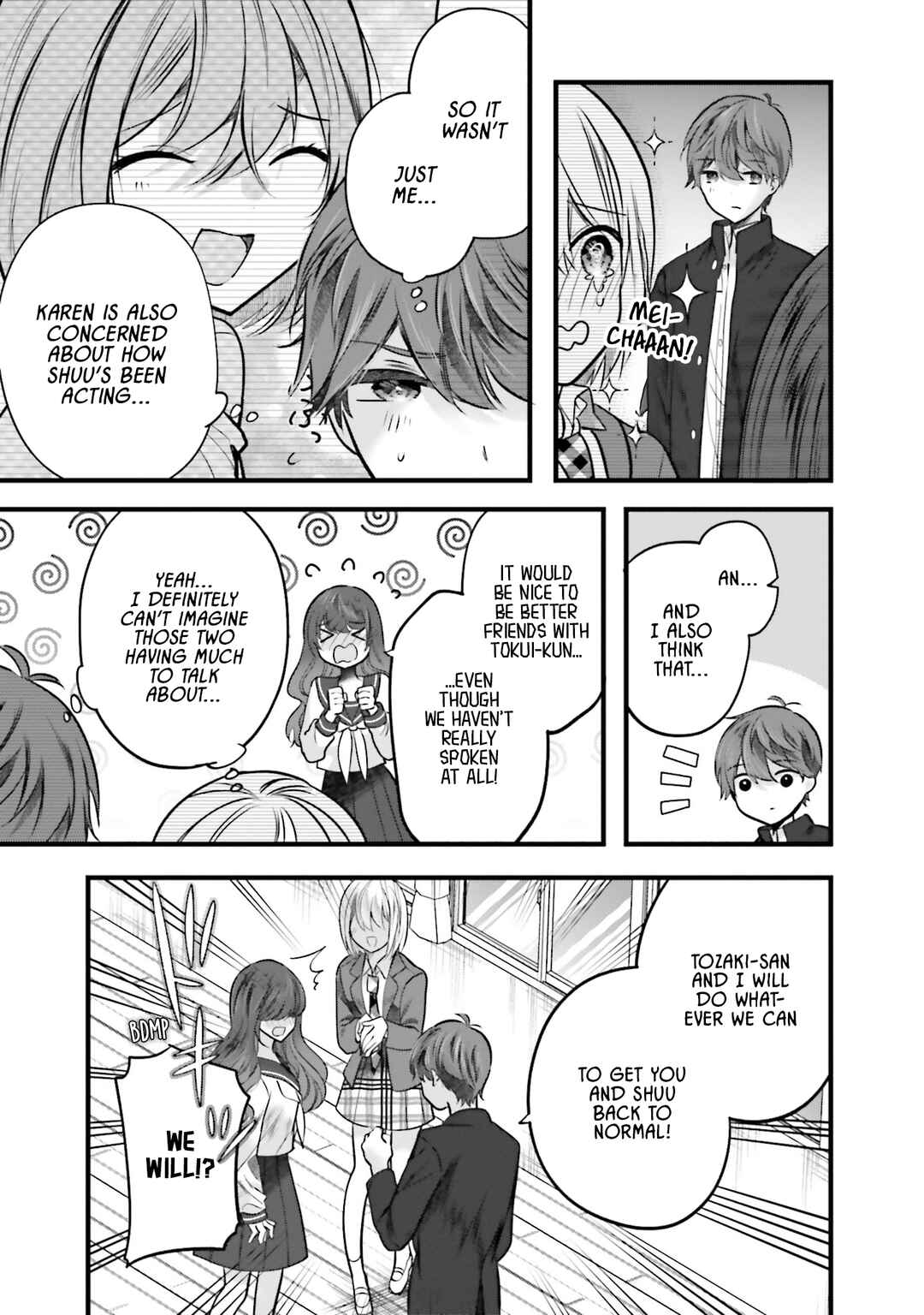 Page 15 Chapter 12 Tozaki-san wa Boku ni Dake Tsumetai