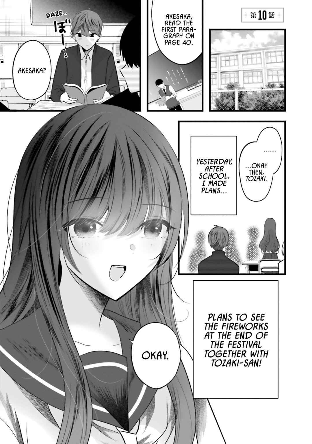 Page 1 Chapter 10 Tozaki-san wa Boku ni Dake Tsumetai