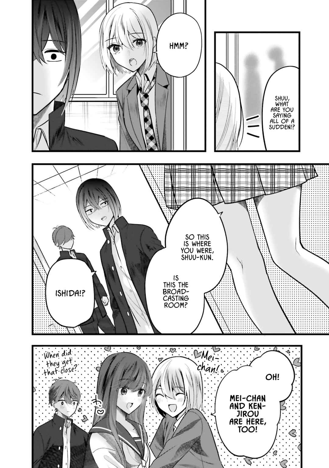 Page 10 Chapter 10 Tozaki-san wa Boku ni Dake Tsumetai