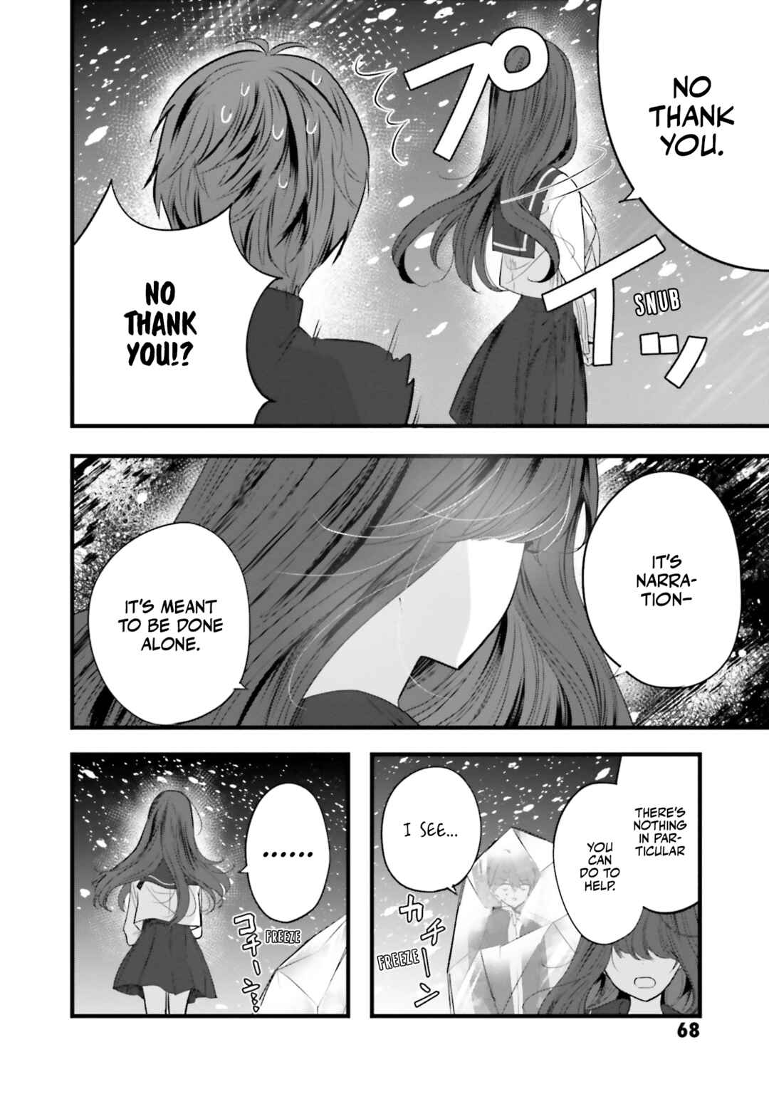 Page 14 Chapter 10 Tozaki-san wa Boku ni Dake Tsumetai