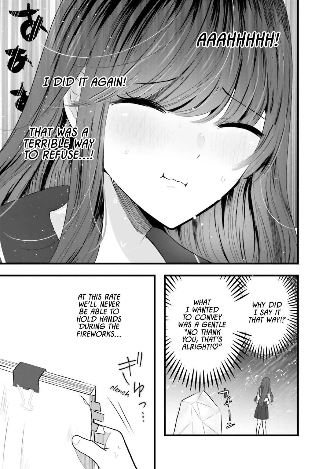 Page 15 Chapter 10 Tozaki-san wa Boku ni Dake Tsumetai